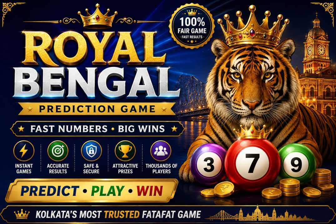 ROYAL BENGAL MATKA